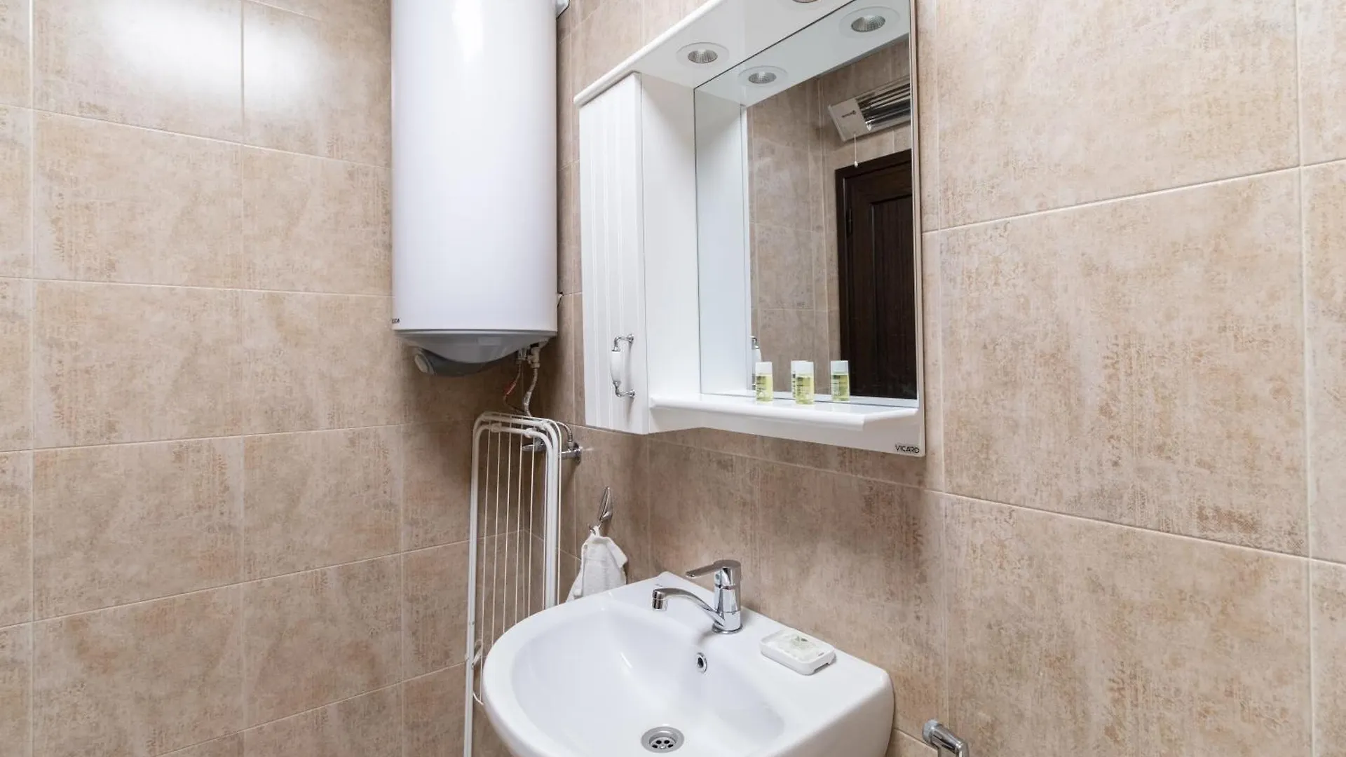 Daire City Central 1-Bed Filibe Bulgaristan